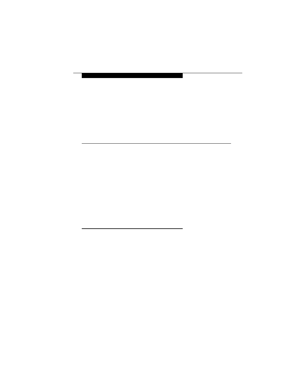 Configuration, Password considerations, Password considerations -1 | Lucent Technologies DEFINITY EXTENDER 1100 User Manual | Page 39 / 84