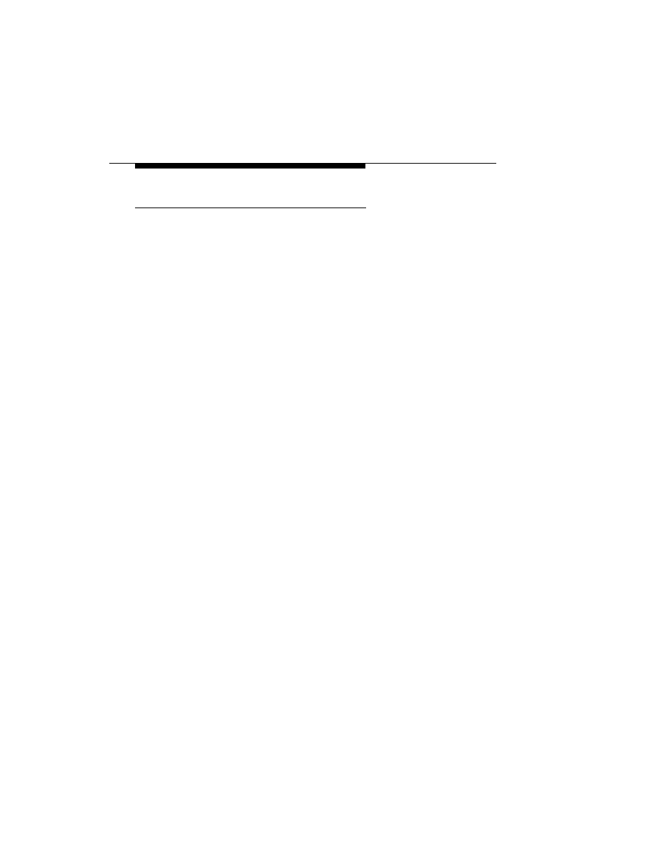 The enhanced terminal interface, The enhanced terminal interface -4 | Lucent Technologies DEFINITY EXTENDER 1100 User Manual | Page 42 / 84