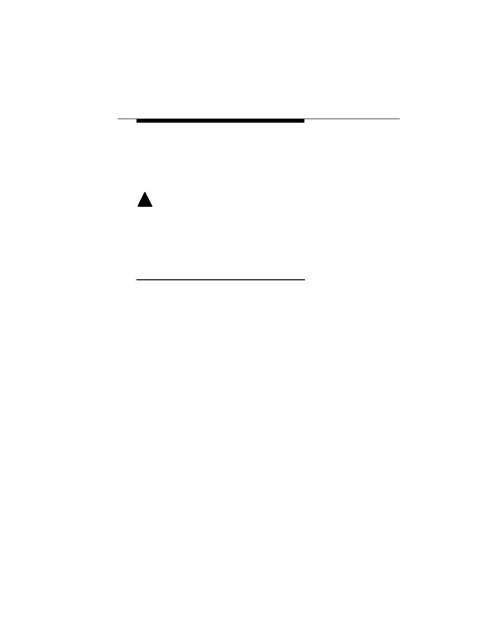 Programming passwords procedure, Programming passwords procedure -13 | Lucent Technologies DEFINITY EXTENDER 1100 User Manual | Page 51 / 84