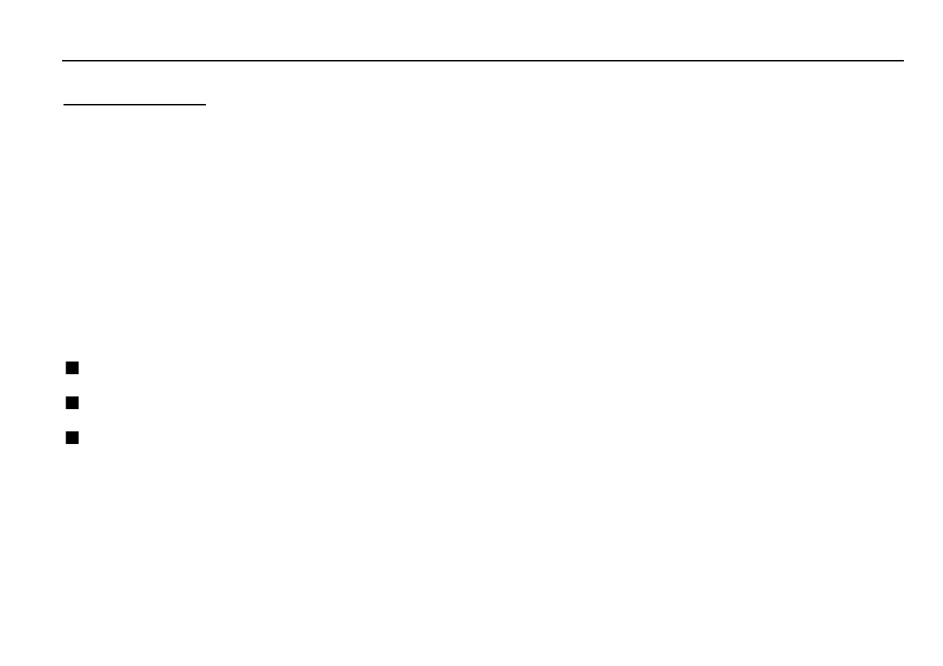 Getting started, Chapter 1 | Likko LKM01 User Manual | Page 3 / 19
