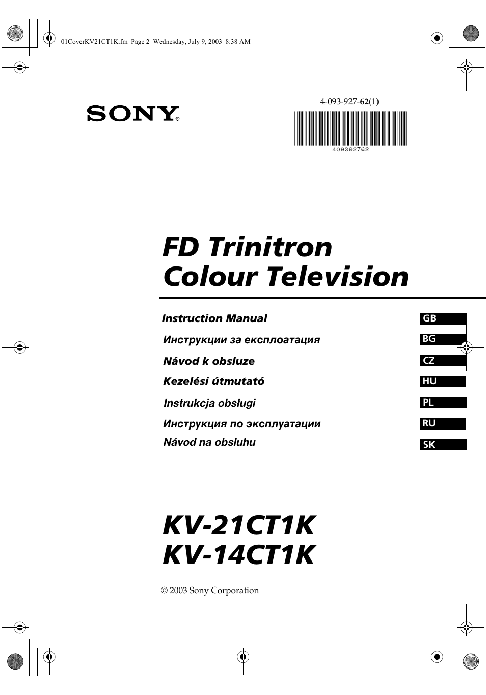 Sony KV-21CT1K  RU User Manual | 128 pages