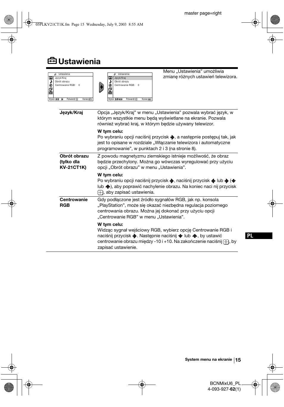 Ustawienia | Sony KV-21CT1K  RU User Manual | Page 87 / 128