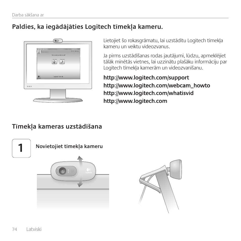Logitech C270 User Manual | Page 74 / 94