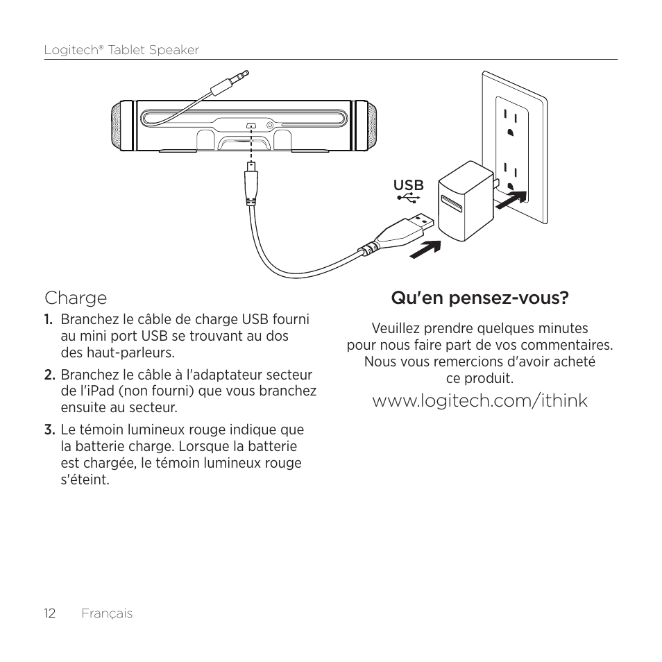 Charge, Qu'en pensez-vous | Logitech Tablet 984-000193 User Manual | Page 12 / 64