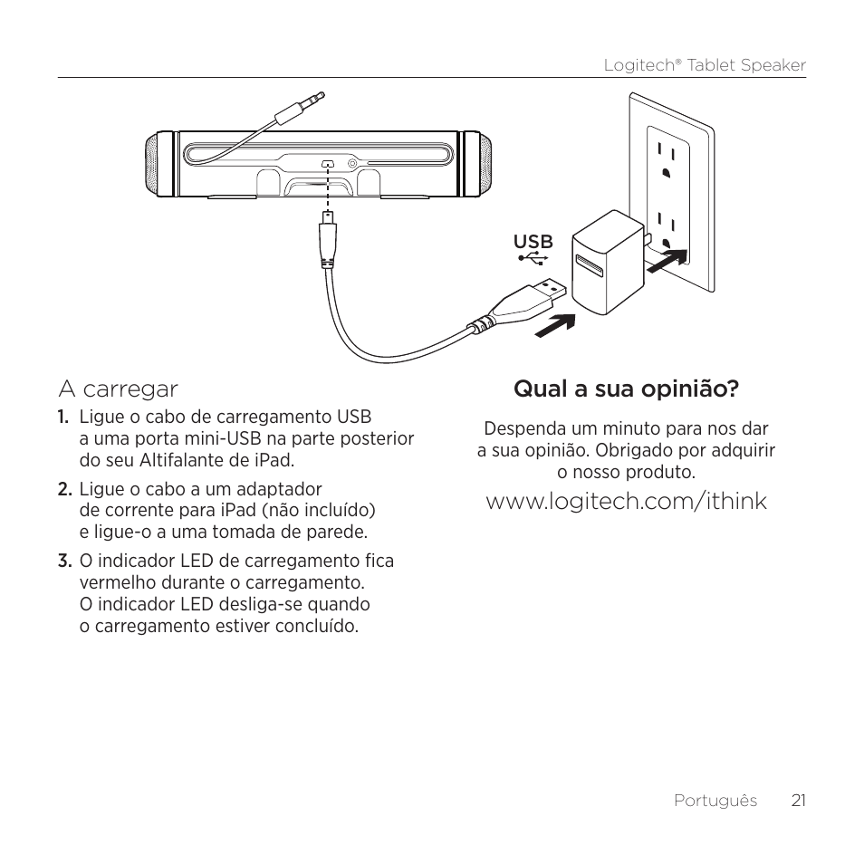 A carregar, Qual a sua opinião | Logitech Tablet 984-000193 User Manual | Page 21 / 64