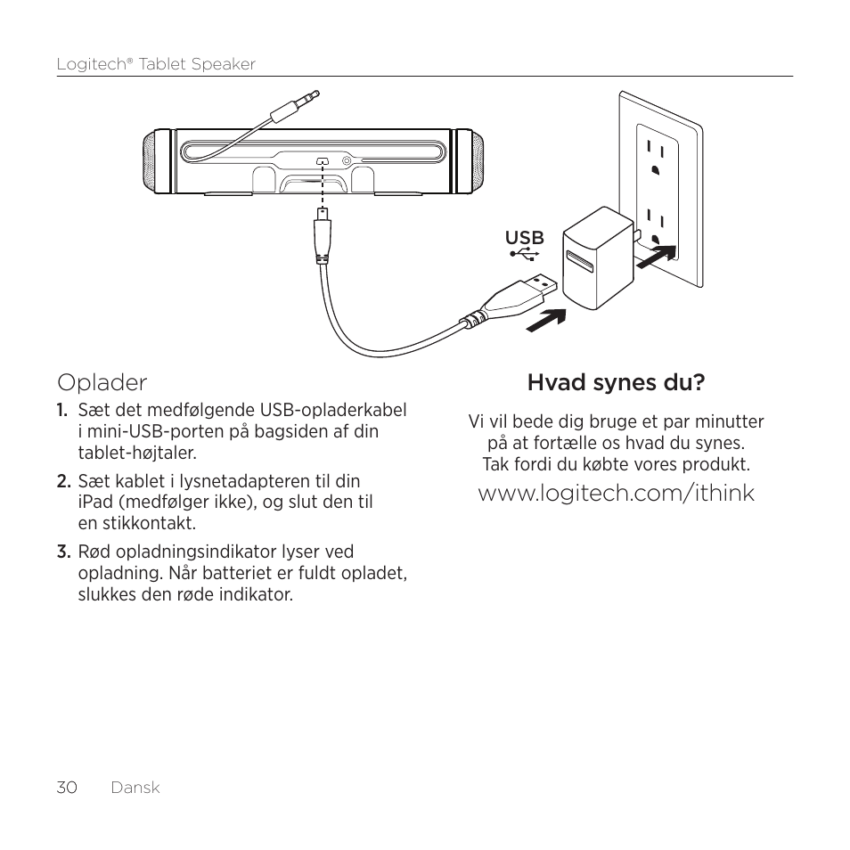 Oplader, Hvad synes du | Logitech Tablet 984-000193 User Manual | Page 30 / 64