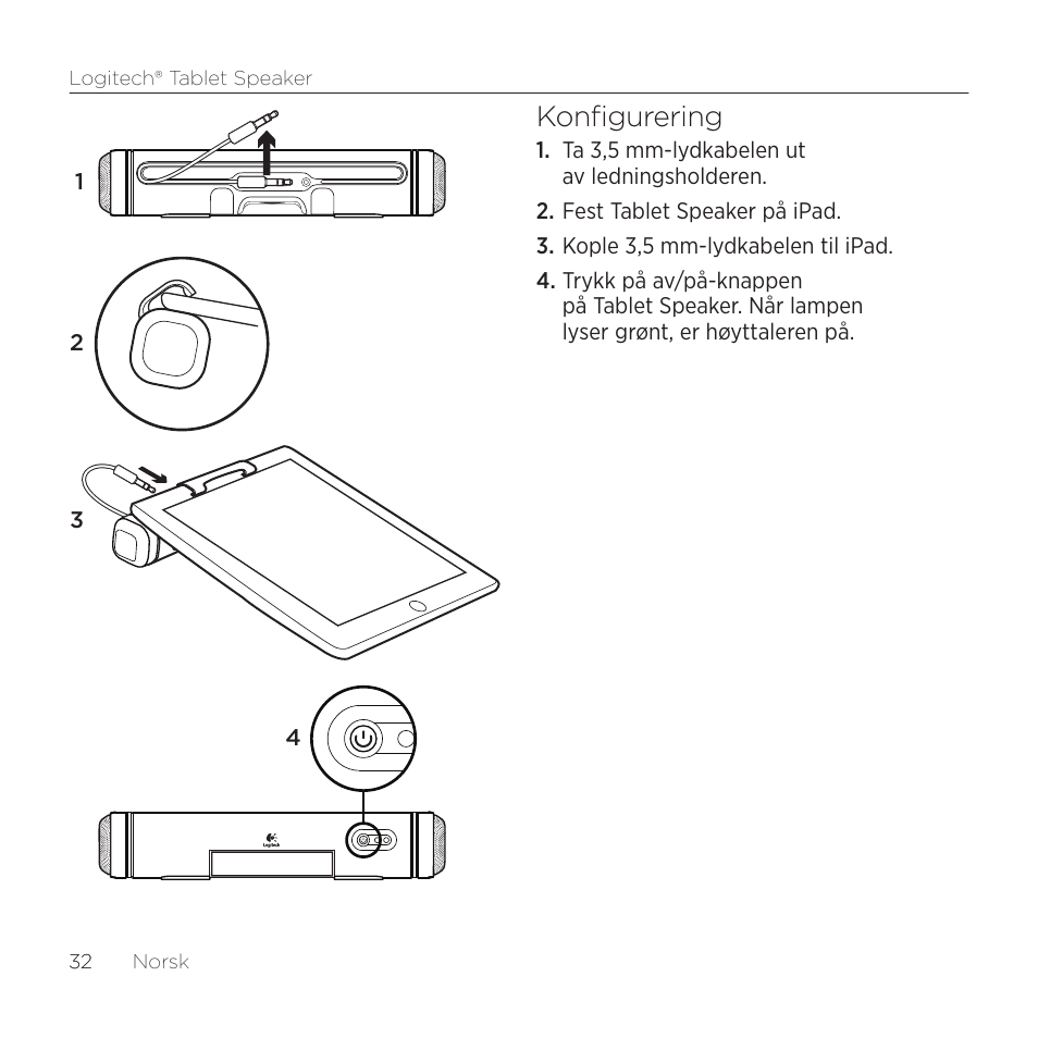 Konfigurering | Logitech Tablet 984-000193 User Manual | Page 32 / 64