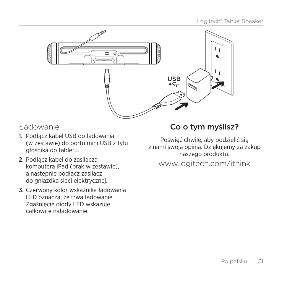 Ładowanie, Co o tym myślisz | Logitech Tablet 984-000193 User Manual | Page 51 / 64