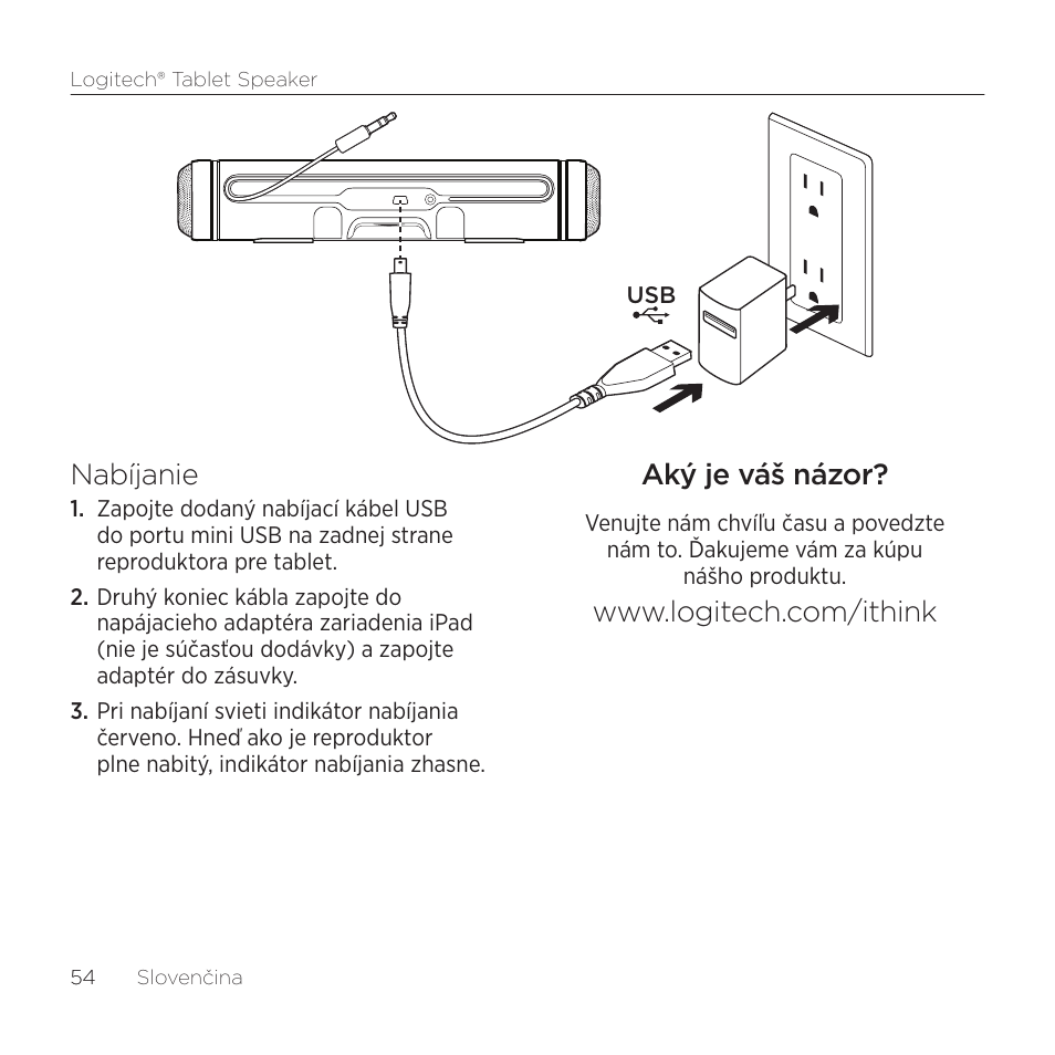 Nabíjanie, Aký je váš názor | Logitech Tablet 984-000193 User Manual | Page 54 / 64