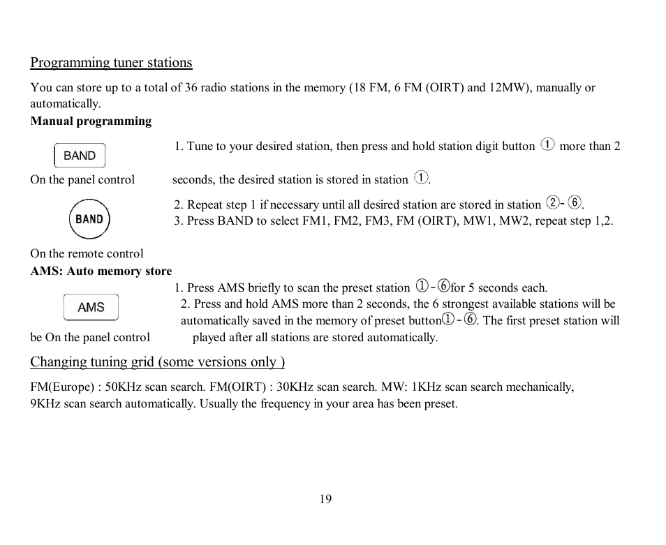 Hyundai H-CMD7071 User Manual | Page 19 / 75