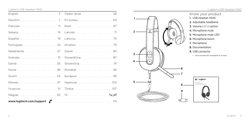 Know your product, ةيبرعلا | Logitech H540 User Manual | Page 2 / 59