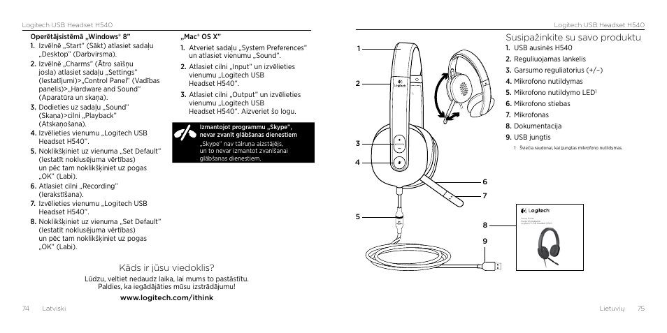 Kāds ir jūsu viedoklis, Susipažinkite su savo produktu | Logitech H540 User Manual | Page 38 / 59