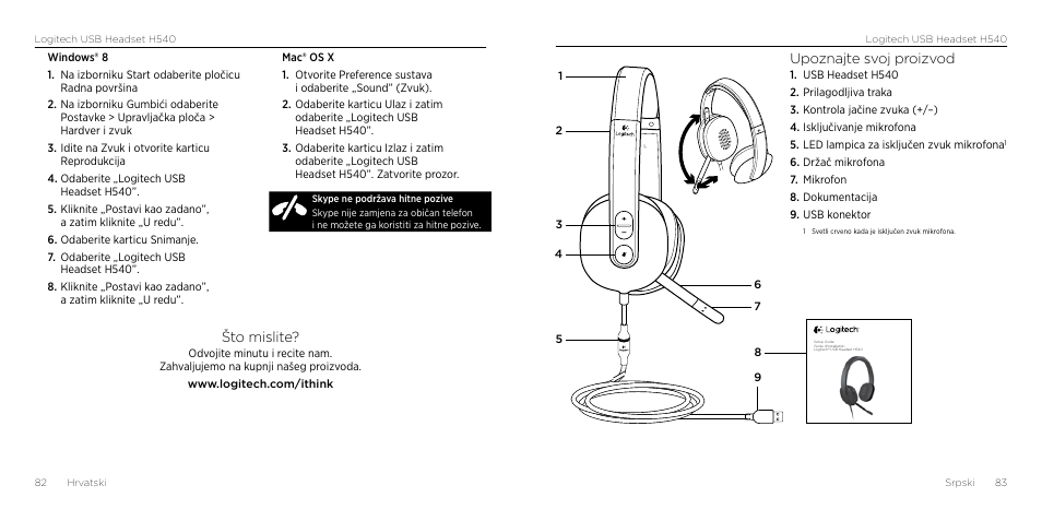 Što mislite, Upoznajte svoj proizvod | Logitech H540 User Manual | Page 42 / 59