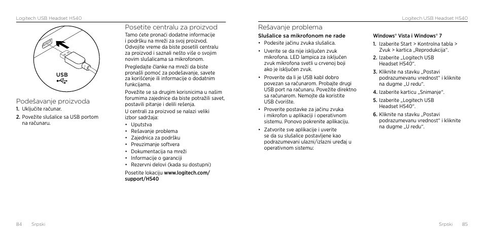 Rešavanje problema, Podešavanje proizvoda, Posetite centralu za proizvod | Logitech H540 User Manual | Page 43 / 59