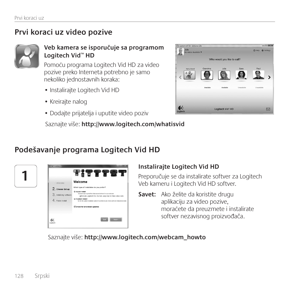 Prvi koraci uz video pozive, Podešavanje programa logitech vid hd | Logitech C170 User Manual | Page 128 / 204