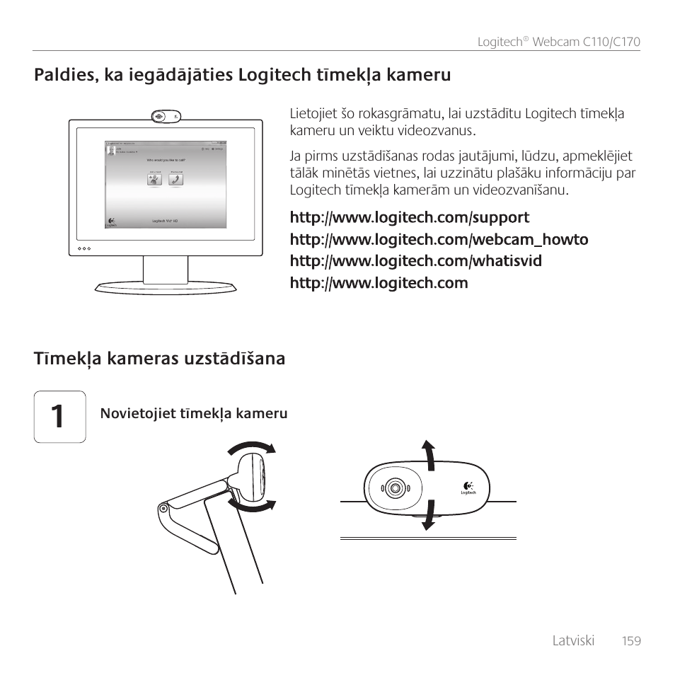 Logitech C170 User Manual | Page 159 / 204