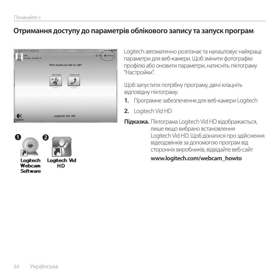 Logitech C170 User Manual | Page 64 / 204