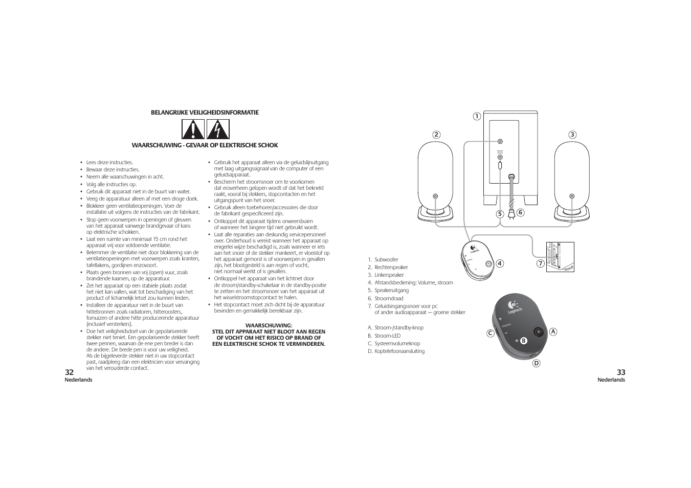 Logitech X-210 User Manual | Page 17 / 42