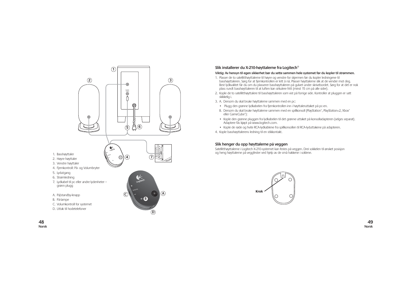 Logitech X-210 User Manual | Page 25 / 42
