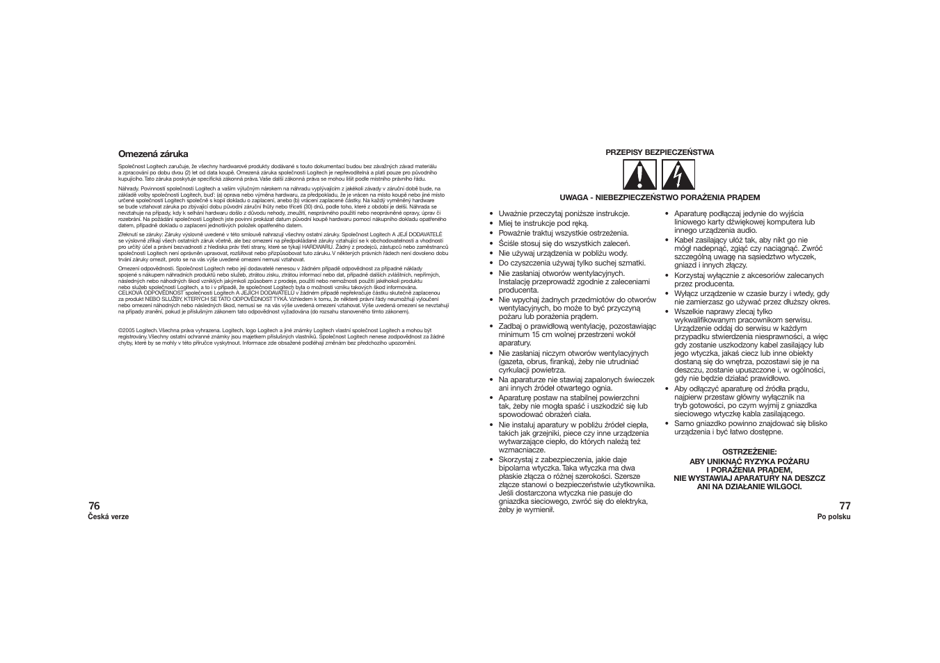 Logitech X-210 User Manual | Page 39 / 42