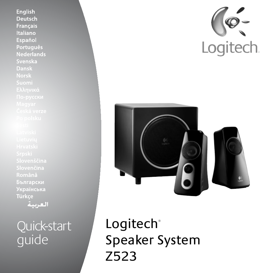 Logitech Z523 User Manual | 114 pages