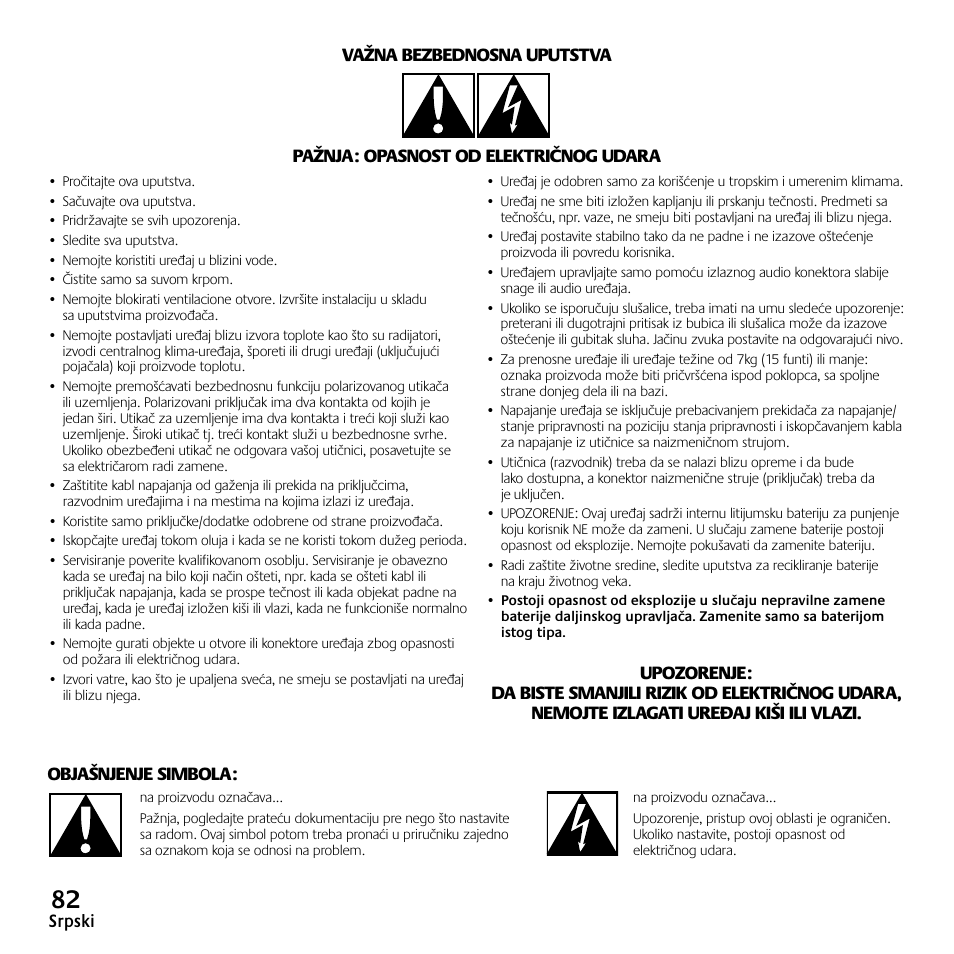 Logitech Z523 User Manual | Page 82 / 114