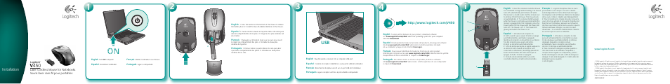 Logitech Laser Cordless for Notebooks V450 User Manual | 2 pages