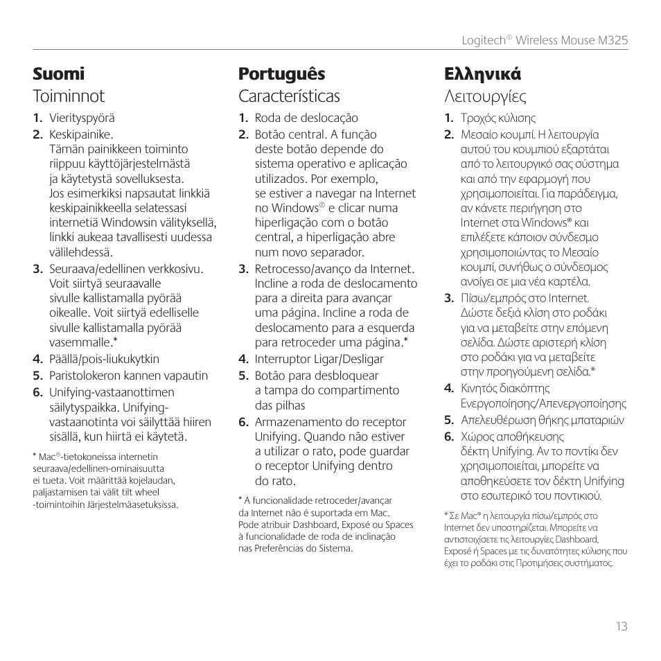 Suomi toiminnot, Português características, Ελληνικά λειτουργίες | Logitech M325 User Manual | Page 13 / 32