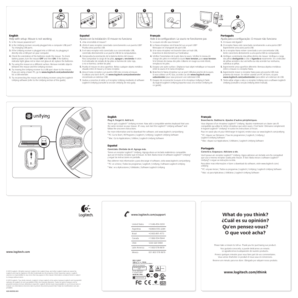 Logitech M515 User Manual | Page 2 / 2