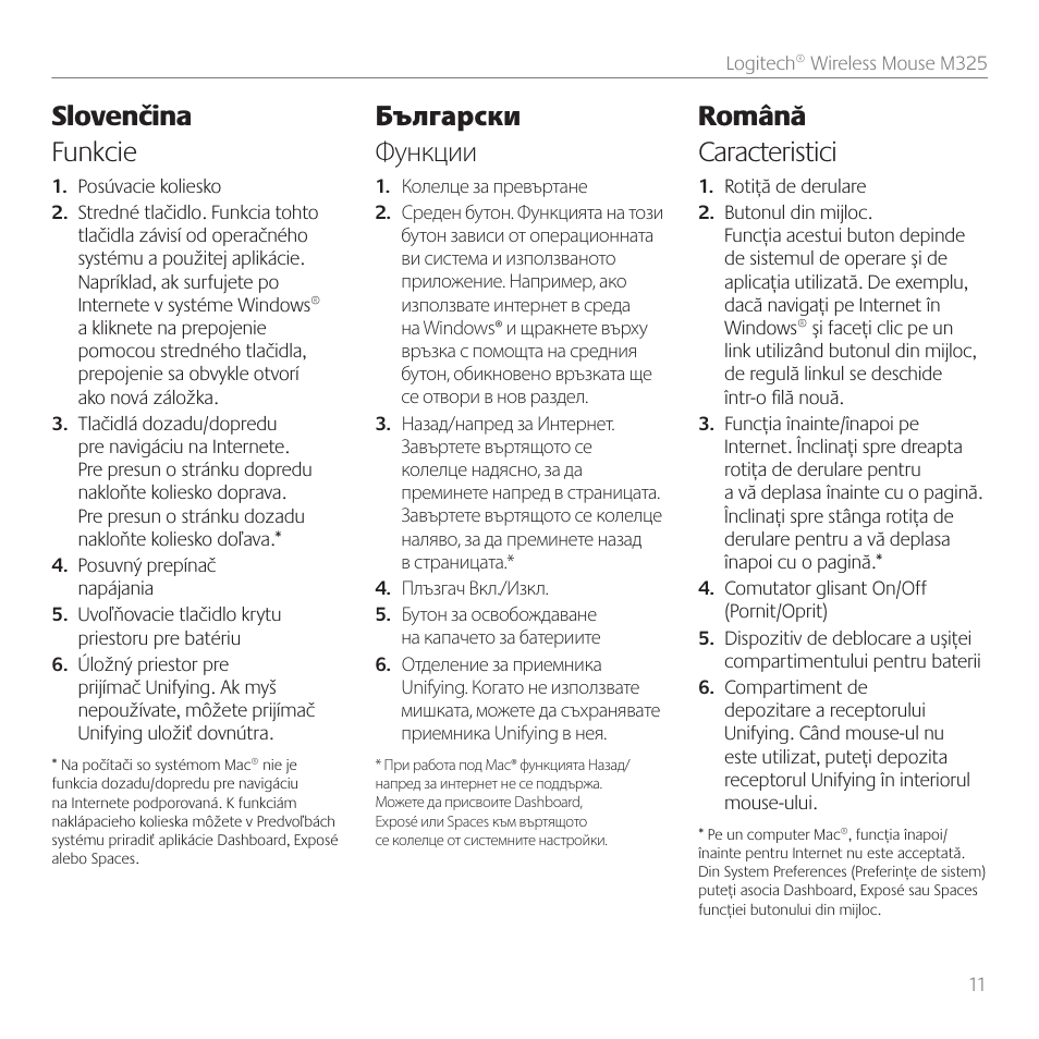 Slovenčina funkcie, Български функции, Română caracteristici | Logitech M325 User Manual | Page 11 / 36