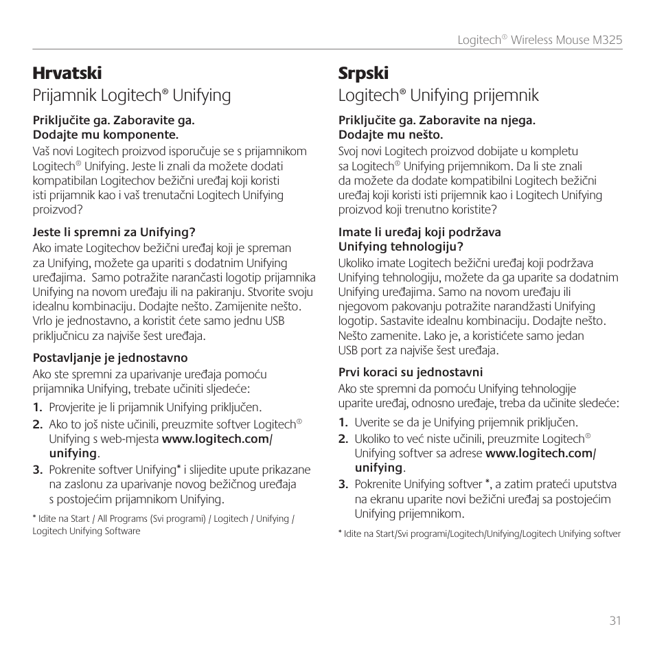 Hrvatski prijamnik logitech® unifying, Srpski logitech® unifying prijemnik | Logitech M325 User Manual | Page 31 / 36