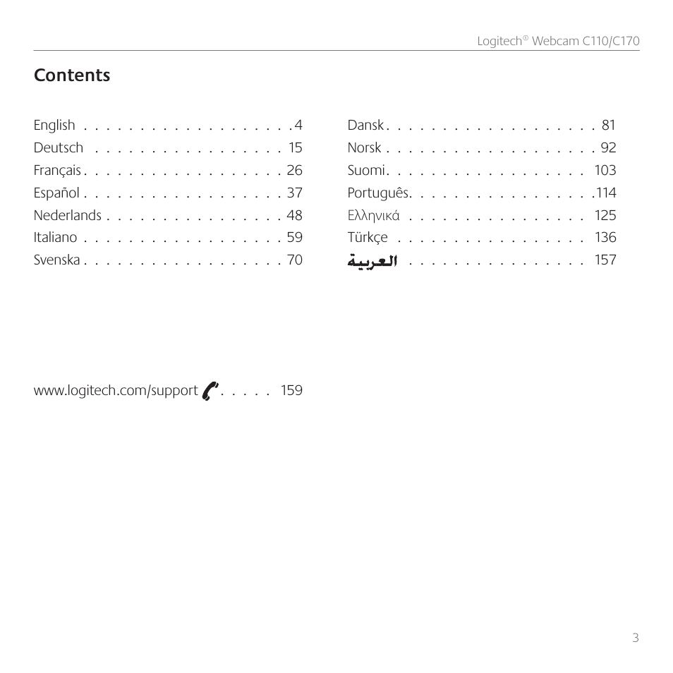 Logitech C110 User Manual | Page 3 / 160