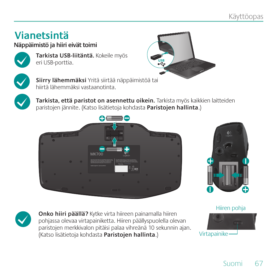 Vianetsintä | Logitech MK700 User Manual | Page 67 / 72