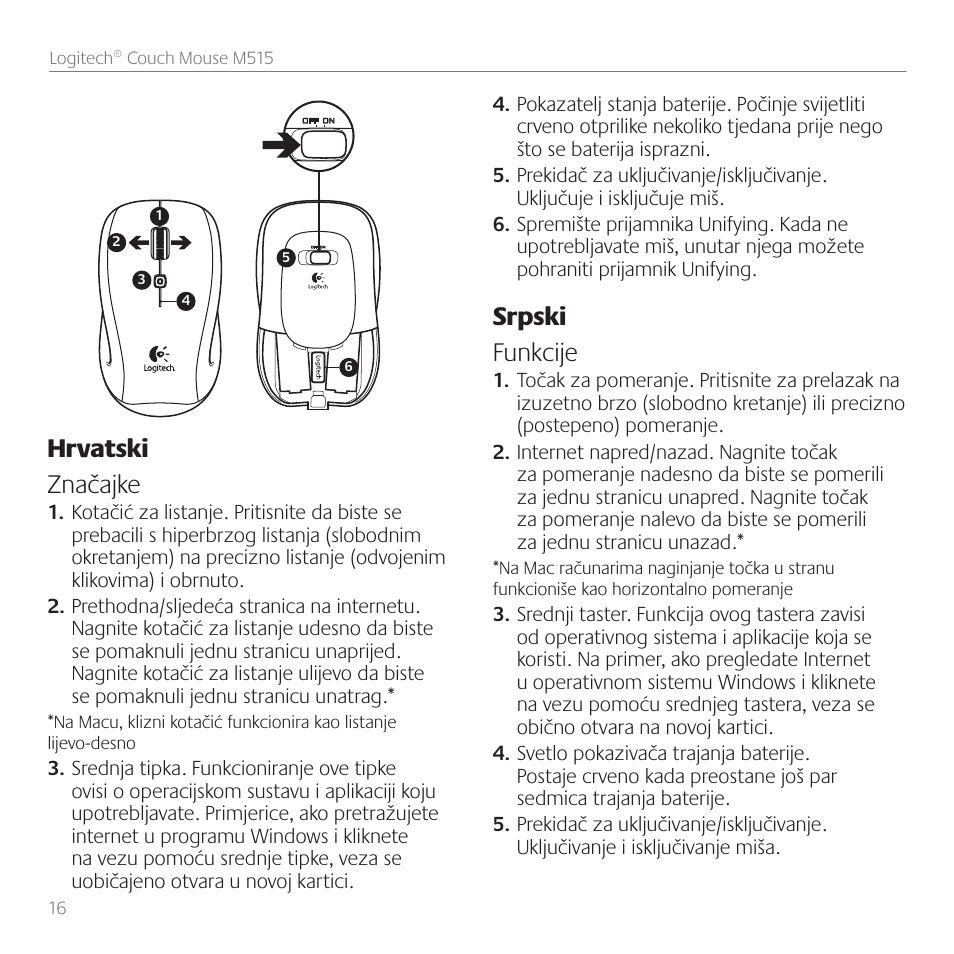 Hrvatski značajke, Srpski funkcije | Logitech Couch Mouse M515 User Manual | Page 16 / 37