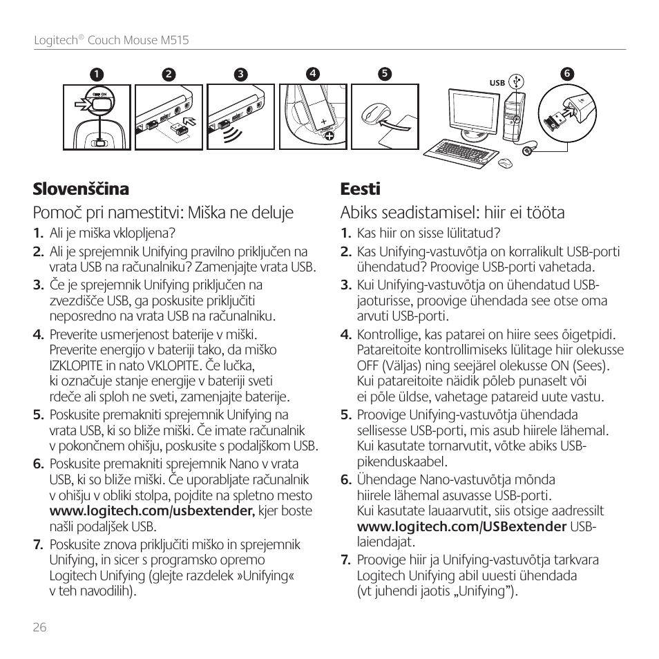 Slovenščina pomoč pri namestitvi: miška ne deluje, Eesti abiks seadistamisel: hiir ei tööta | Logitech Couch Mouse M515 User Manual | Page 26 / 37