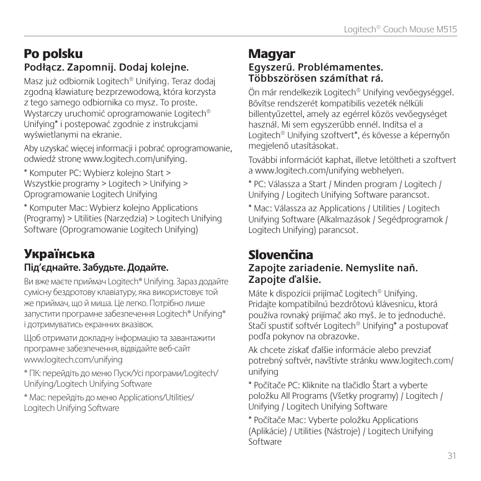 Po polsku, Українська, Magyar | Slovenčina | Logitech Couch Mouse M515 User Manual | Page 31 / 37