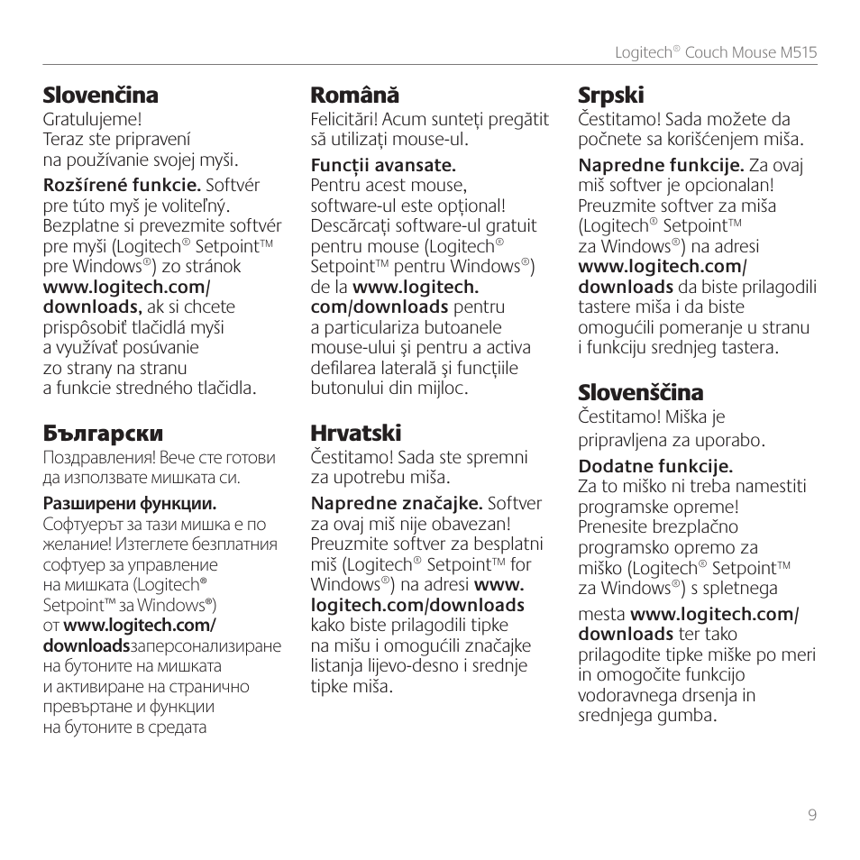 Slovenčina, Български, Română | Hrvatski, Srpski, Slovenščina | Logitech Couch Mouse M515 User Manual | Page 9 / 37