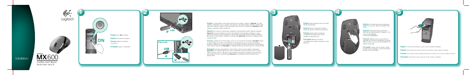 Logitech MX600 User Manual | 2 pages