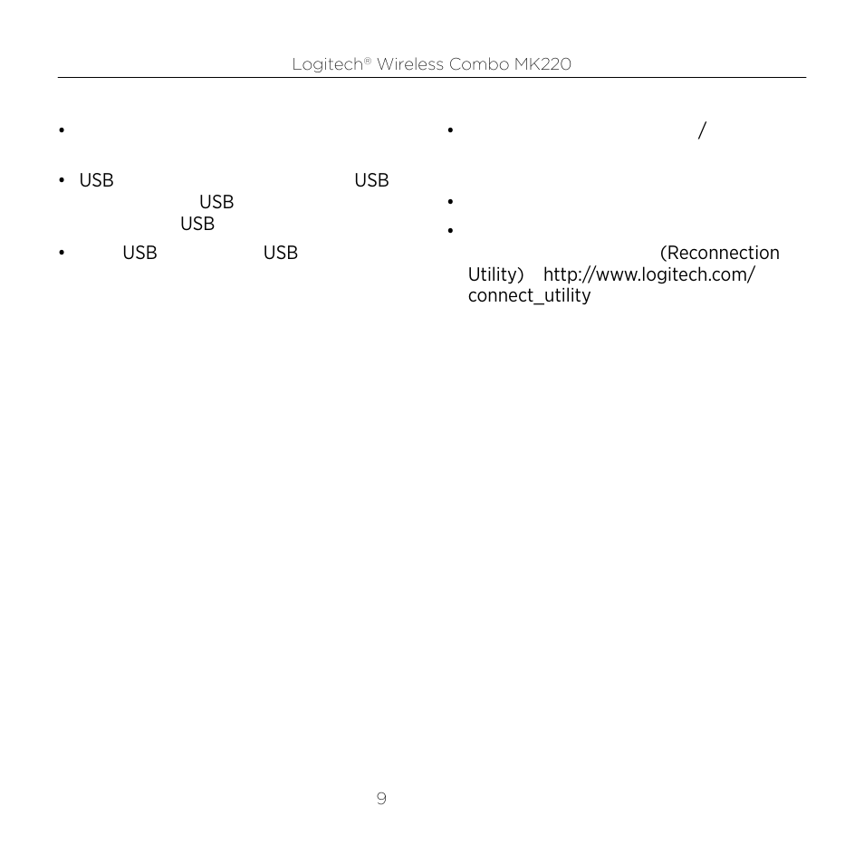 Logitech mk220 User Manual | Page 9 / 16