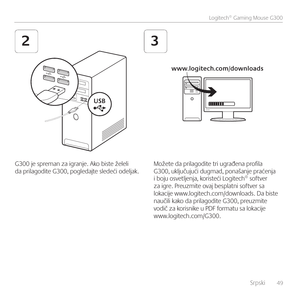 Logitech Gaming Mouse G300 User Manual | Page 49 / 80