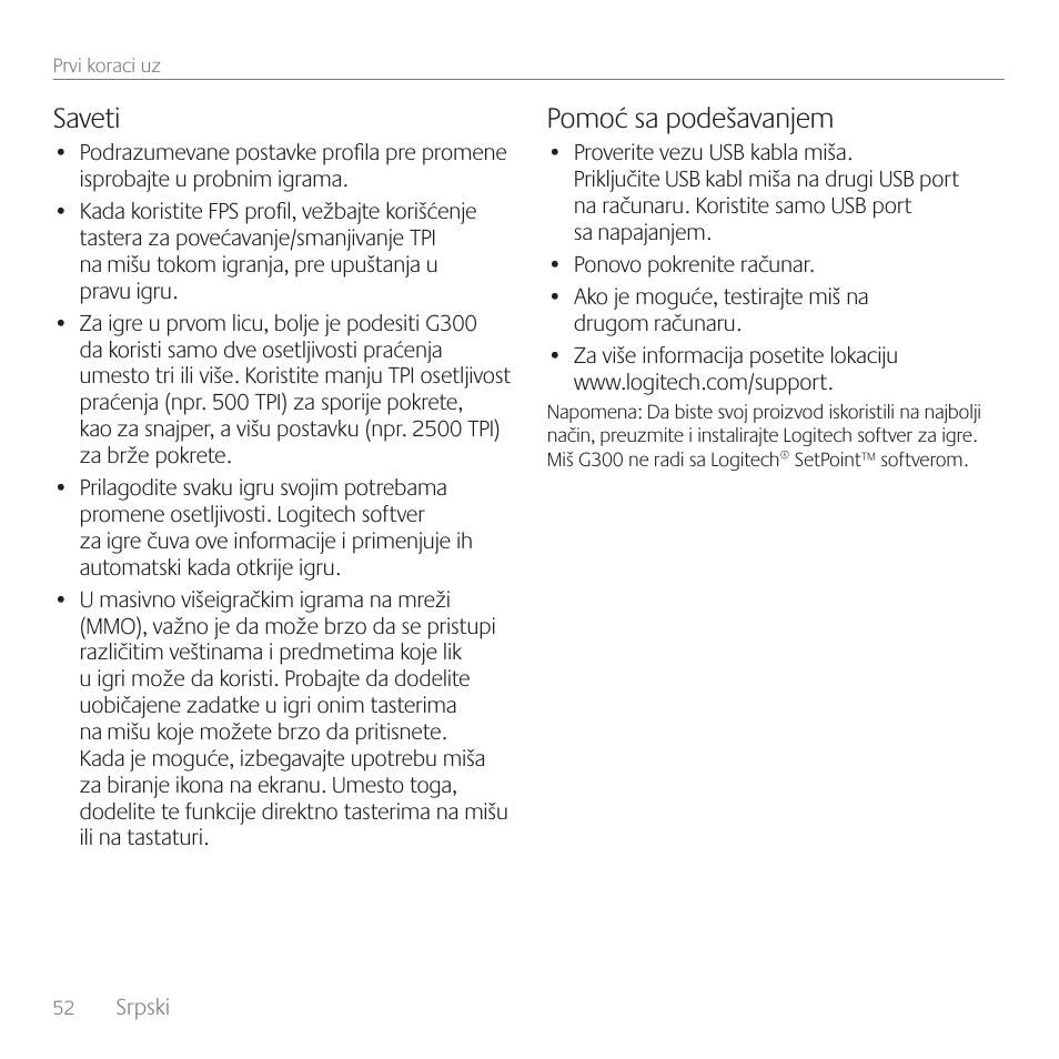 Saveti, Pomoć sa podešavanjem | Logitech Gaming Mouse G300 User Manual | Page 52 / 80