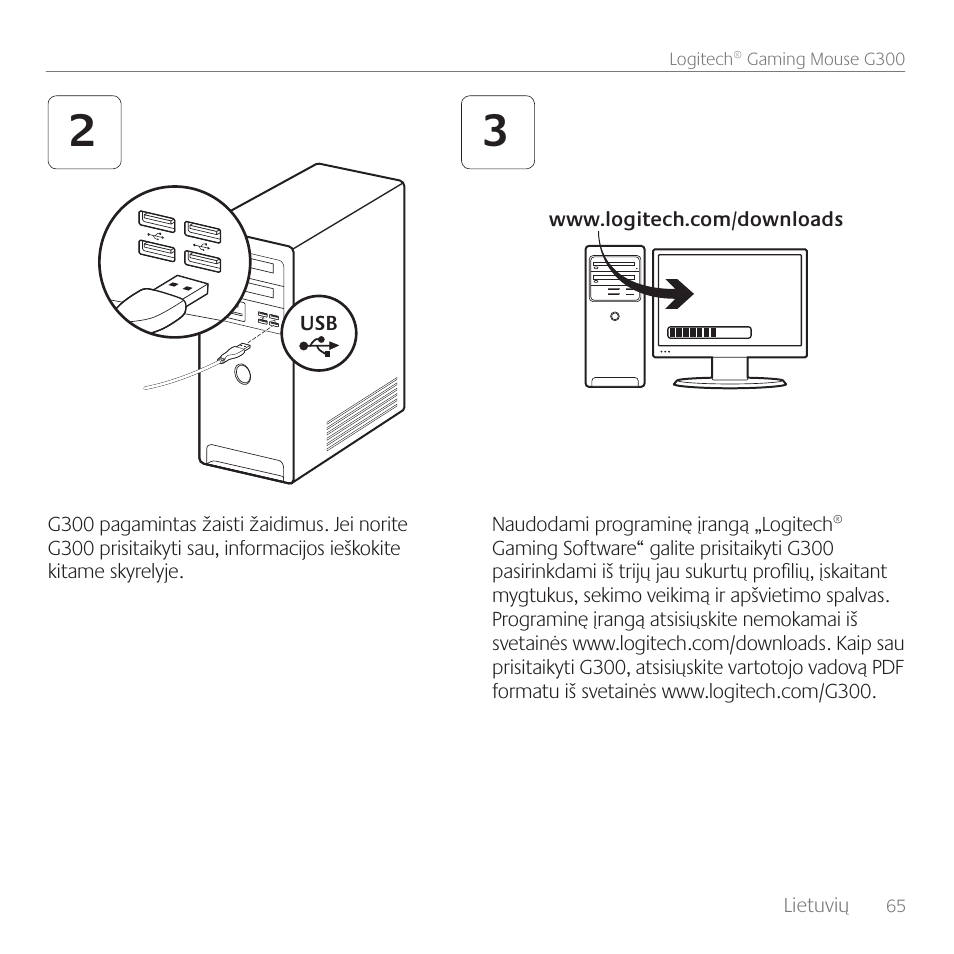 Logitech Gaming Mouse G300 User Manual | Page 65 / 80