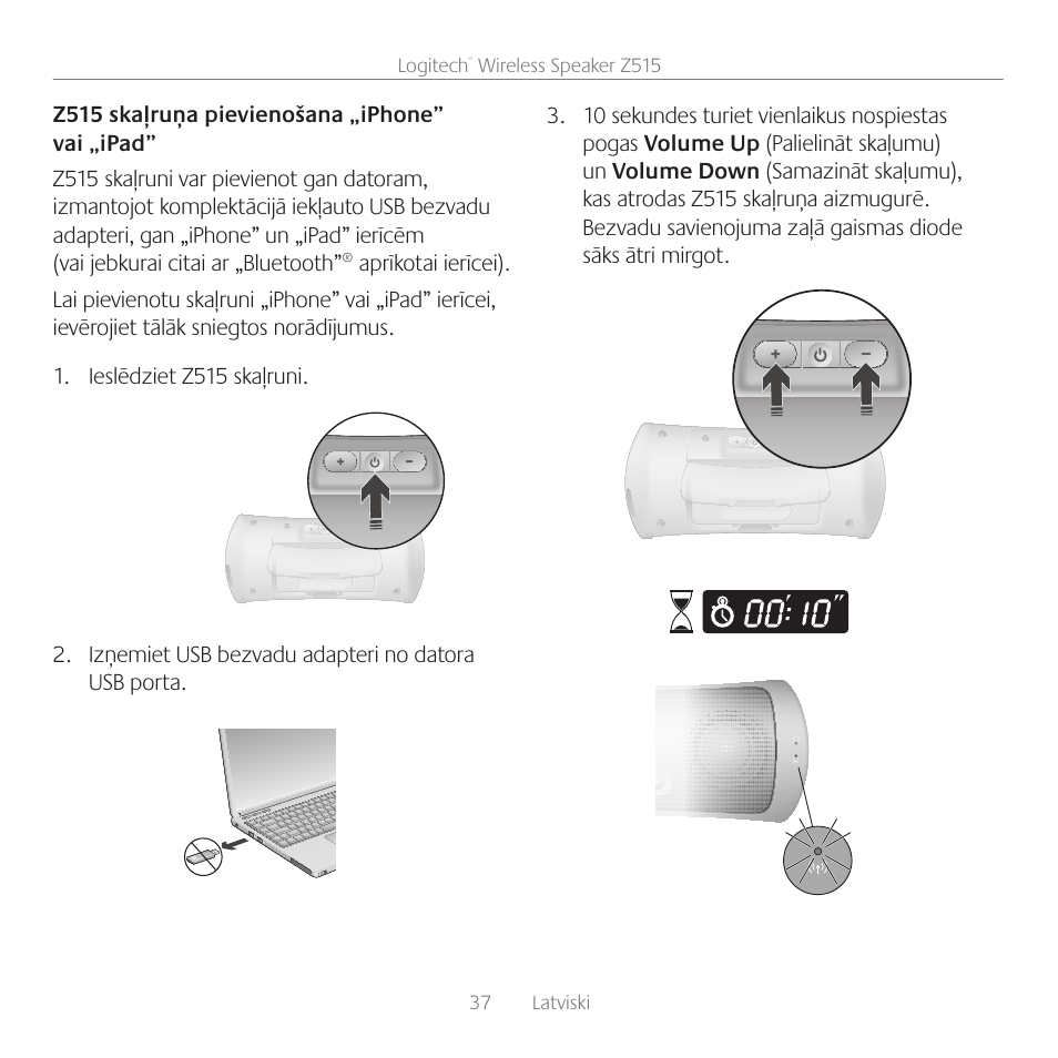 Logitech Z515 User Manual | Page 37 / 60