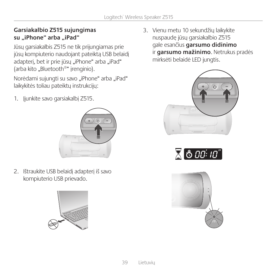 Logitech Z515 User Manual | Page 39 / 60