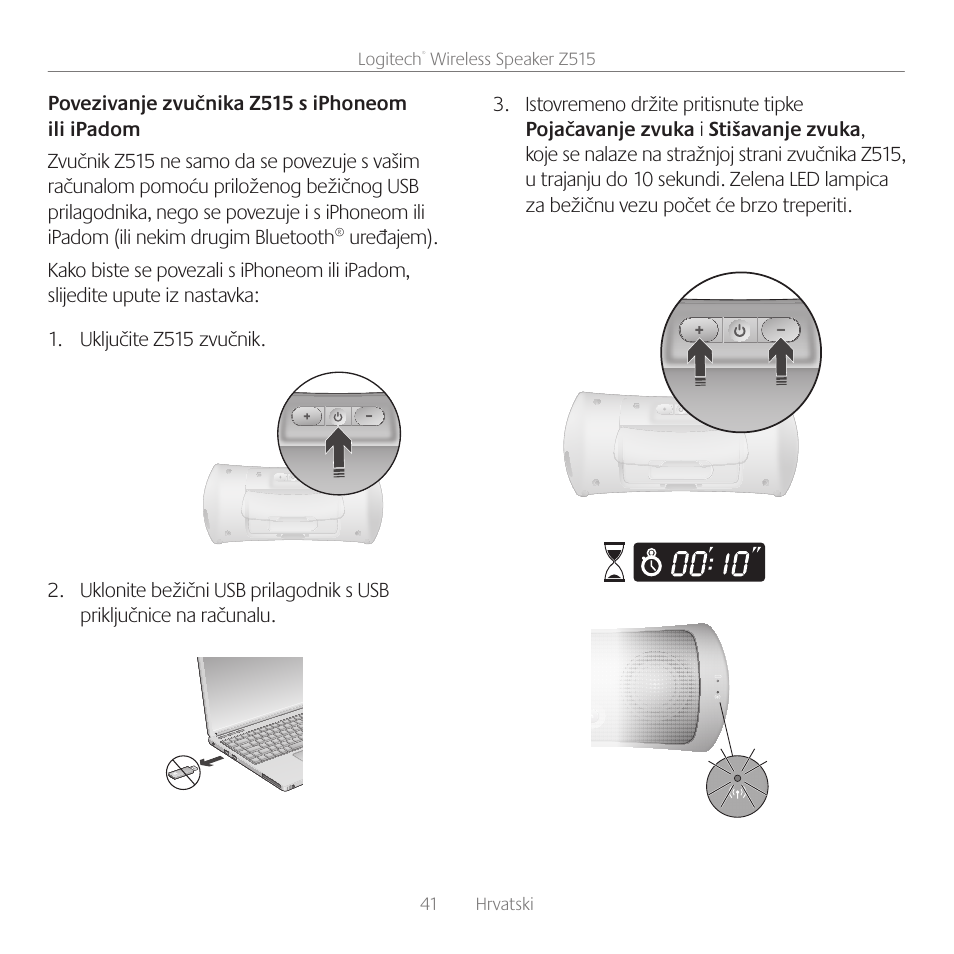 Logitech Z515 User Manual | Page 41 / 60