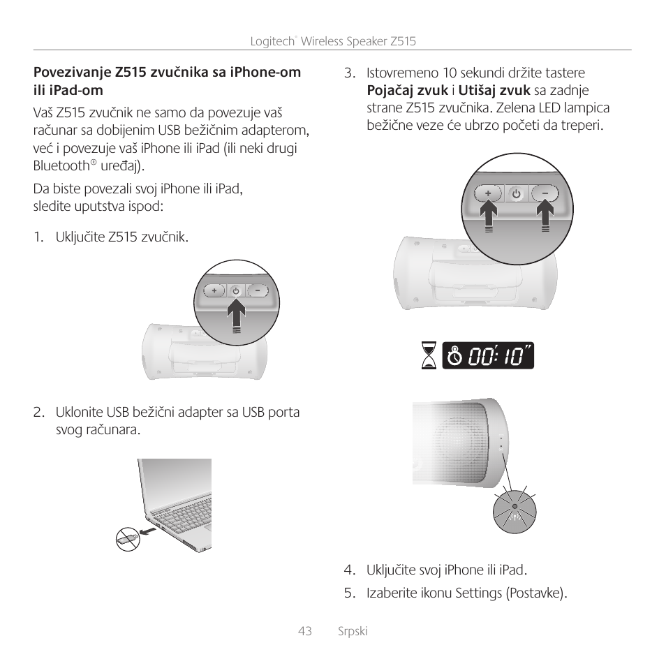 Logitech Z515 User Manual | Page 43 / 60