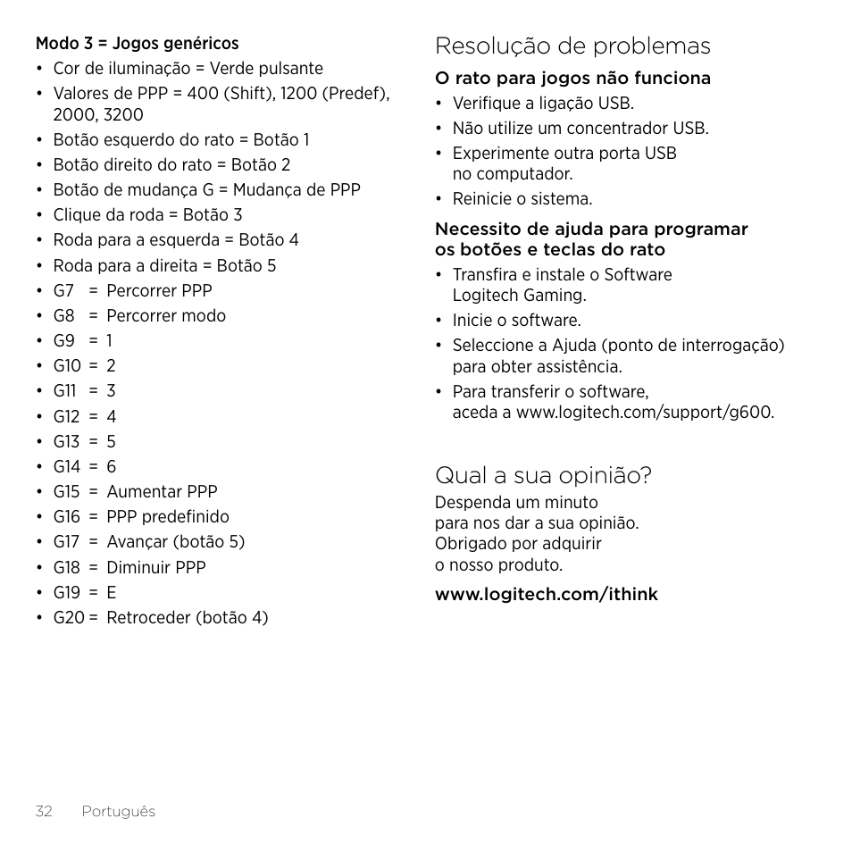 Resolução de problemas, Qual a sua opinião | Logitech Gaming G600 User Manual | Page 32 / 76