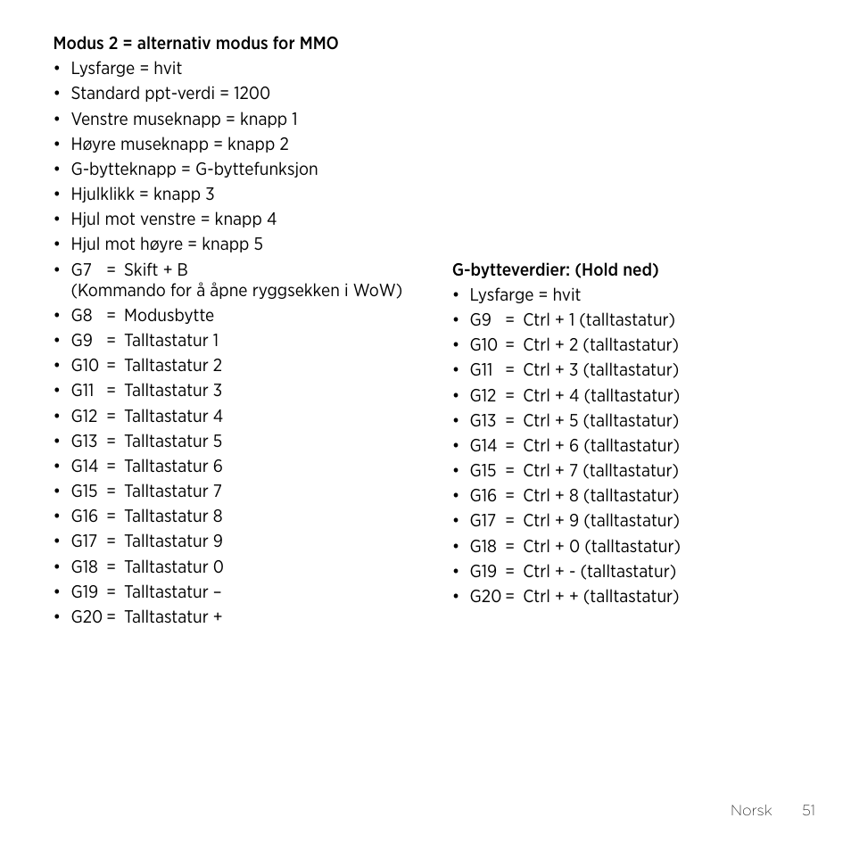 Logitech Gaming G600 User Manual | Page 51 / 76