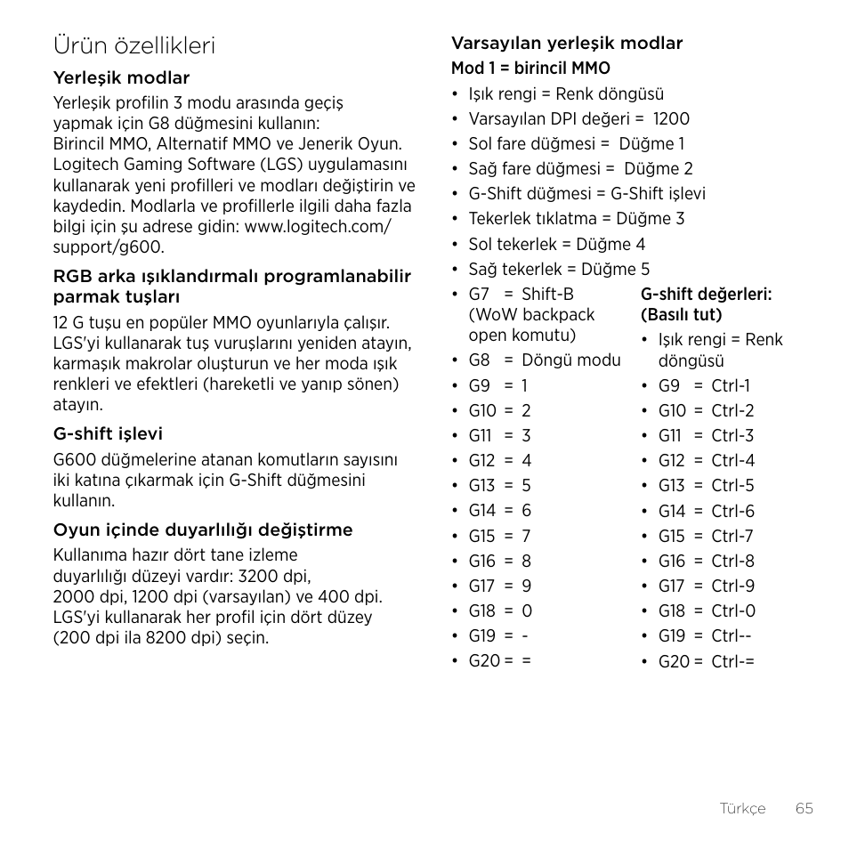 Ürün özellikleri | Logitech Gaming G600 User Manual | Page 65 / 76