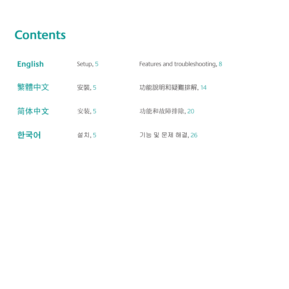 Logitech Wireless Keyboard K340 User Manual | Page 2 / 34